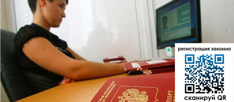 форма 3 в Усинске